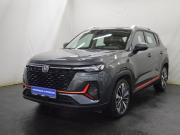 Changan CS35 Plus I Рестайлинг Санкт-Петербург  - изображение 23