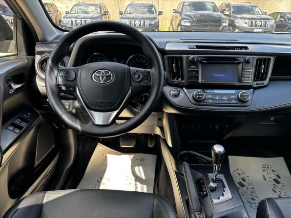 Toyota RAV4 IV (XA40) Рестайлинг с пробегом 2016 года, цена 2 650 000 рублей, 129100 км, внедорожник, Автокод Объявления