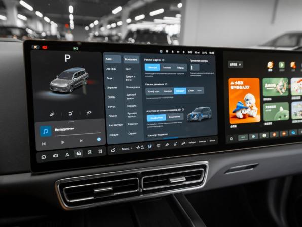 Li Auto (Lixiang) L9 I Рестайлинг с пробегом 2025 года, цена 10 700 000 рублей, 44 км, внедорожник, Автокод Объявления
