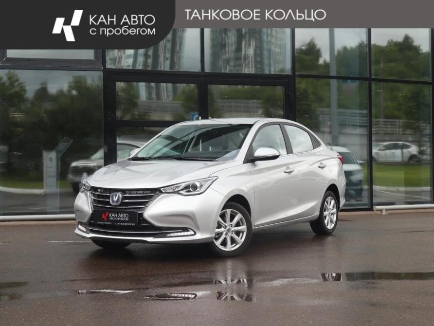 Changan Alsvin Казань  - изображение 1