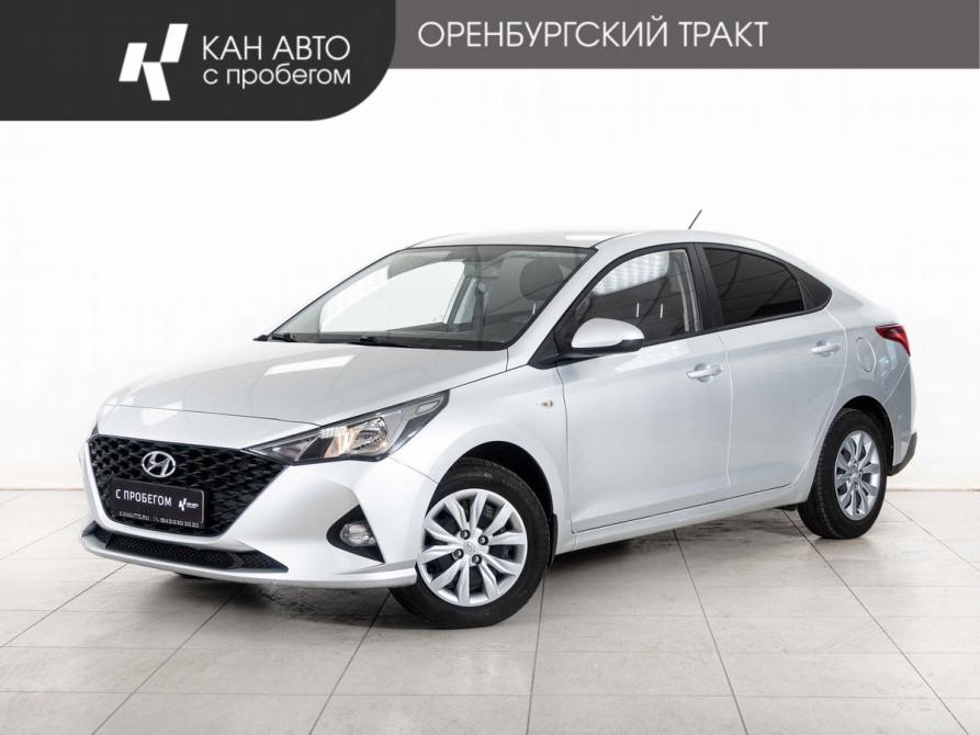 Hyundai Solaris II Рестайлинг Казань  - изображение 1