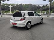 Opel Astra H Рестайлинг Екатеринбург  - изображение 20