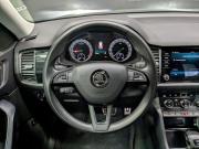 Skoda Kodiaq I Москва  - изображение 59