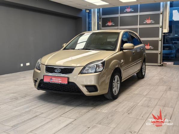 Kia Rio II Рестайлинг с пробегом 2010 года, цена 466 000 рублей, 222000 км, хэтчбек, Автокод Объявления