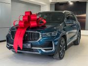Geely Monjaro I Тверь  - изображение 22
