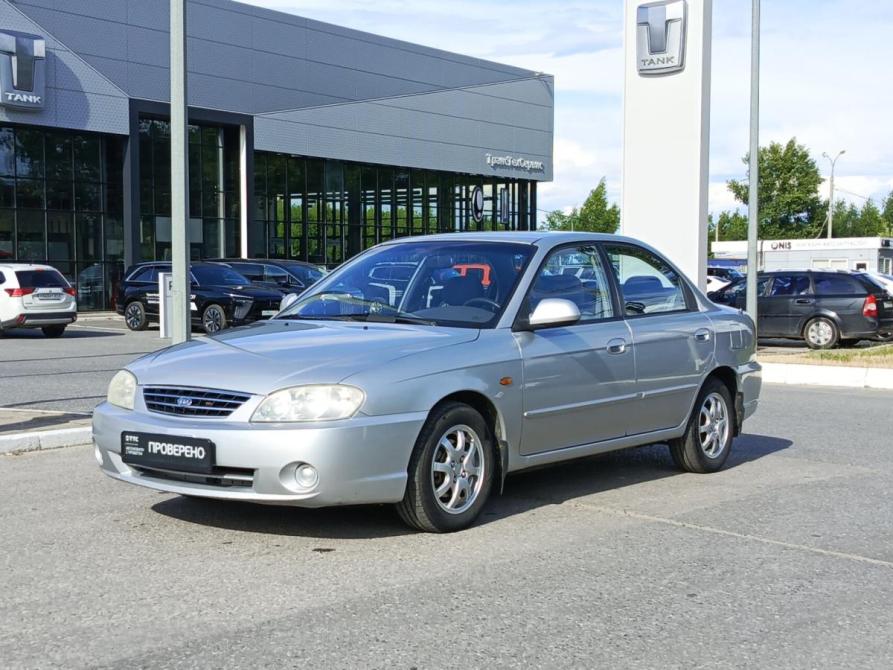 Kia Spectra I Рестайлинг 2 Чебоксары  - изображение 1