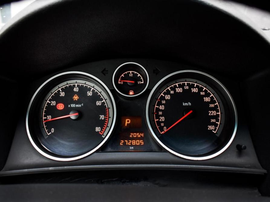 Opel Astra H Рестайлинг Краснодар  - изображение 16