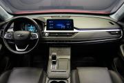 Chery Tiggo 7 Pro I Крым  - изображение 52