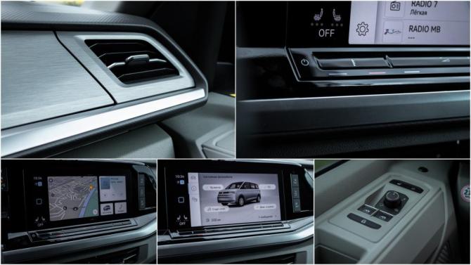 Volkswagen Multivan T7 с пробегом 2022 года, цена 4 099 000 рублей, 59704 км, минивэн, Автокод Объявления