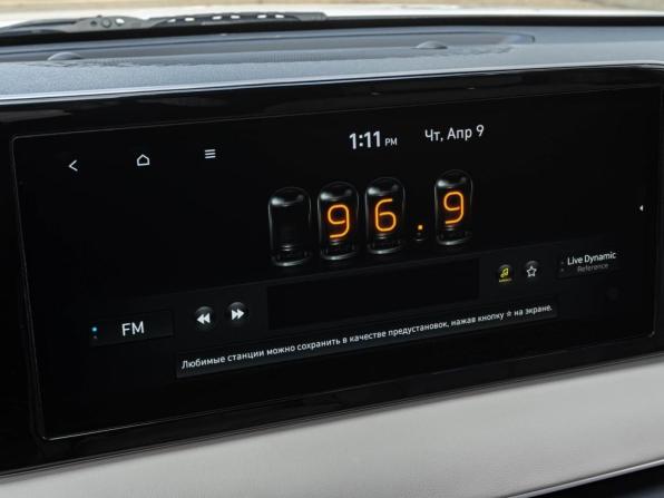 Hyundai Palisade I Рестайлинг с пробегом 2023 года, цена 6 280 000 рублей, 58140 км, внедорожник, Автокод Объявления