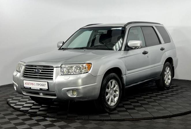 Subaru Forester II Рестайлинг с пробегом 2006 года, цена 695 000 рублей, 161208 км, внедорожник, Автокод Объявления