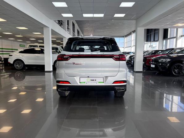 Chery Tiggo 7 Pro Max I с пробегом 2023 года, цена 1 995 000 рублей, 44482 км, внедорожник, Автокод Объявления