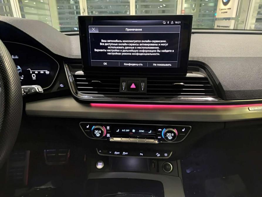 Audi Q5 Sportback I (FY) Казань  - изображение 18