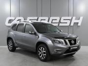 Nissan Terrano III (D10) Ростов-на-Дону  - изображение 19