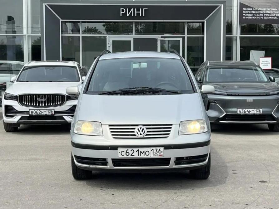 Volkswagen Sharan I Рестайлинг Воронеж  - изображение 2