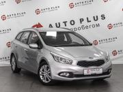 Kia Ceed II Минеральные Воды  - изображение 20