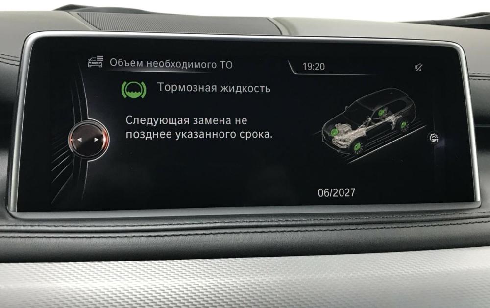 BMW X5 III (F15) Красноярск  - изображение 17