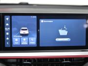 Geely Coolray I Рестайлинг Москва  - изображение 36