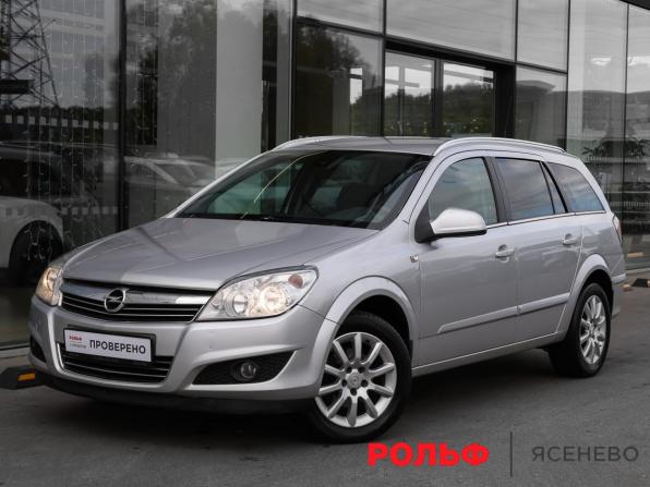 Opel Astra H Рестайлинг с пробегом 2013 года, цена 779 000 рублей, 197741 км, универсал, Автокод Объявления