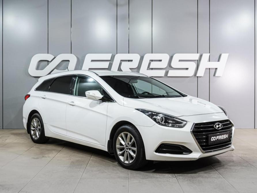 Hyundai i40 I Рестайлинг Воронеж  - изображение 1
