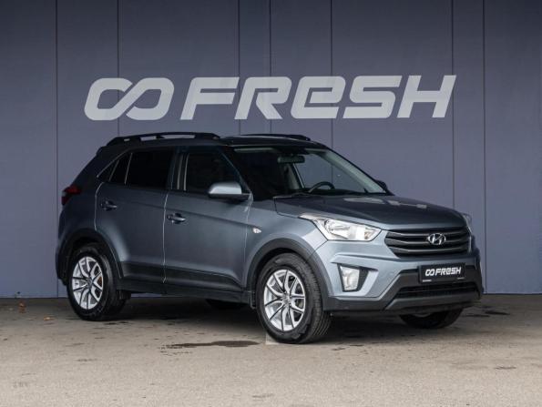 Hyundai Creta I с пробегом 2017 года, цена 1 480 000 рублей, 67015 км, внедорожник, Автокод Объявления