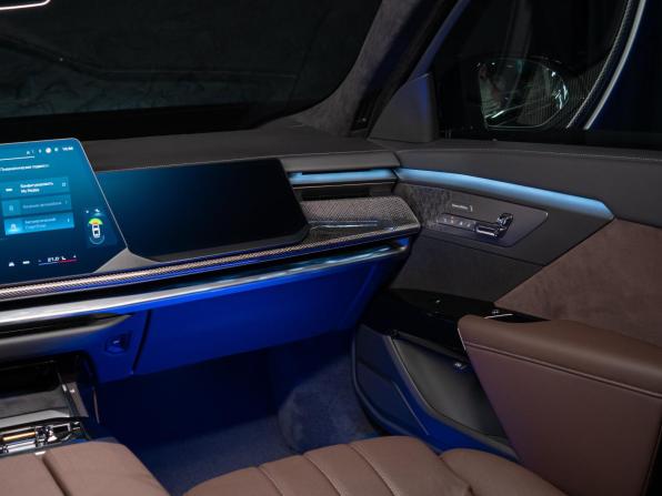 Новый BMW 7 серии VII (G70) Рестайлинг 2026 года, цена 25 490 000 рублей, седан, Автокод Объявления