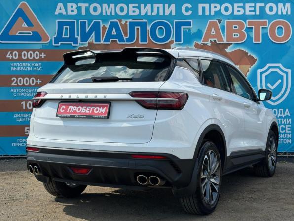 Belgee X50 с пробегом 2023 года, цена 1 700 000 рублей, 71020 км, внедорожник, Автокод Объявления