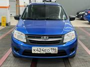 Lada (ВАЗ) Granta I Магнитогорск  - изображение 10