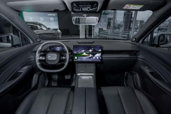 Новый Omoda C7 2025 года, цена 3 285 000 рублей, внедорожник, Автокод Объявления