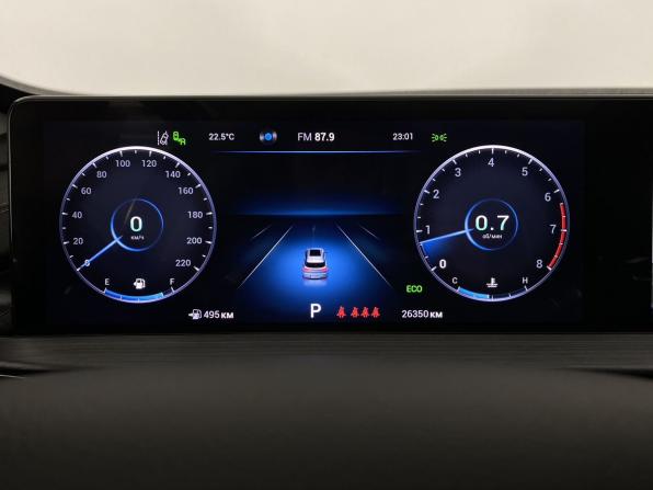 Chery Tiggo 7 Pro Max I с пробегом 2023 года, цена 1 900 000 рублей, 26347 км, внедорожник, Автокод Объявления