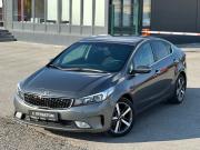 Kia Cerato III Рестайлинг (Classic) Волгоград  - изображение 40