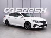 Kia Optima IV Рестайлинг Воронеж  - изображение 24