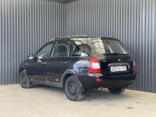 Lada (ВАЗ) Kalina I с пробегом 2012 года, цена 120 000 рублей, 262000 км, универсал, Автокод Объявления