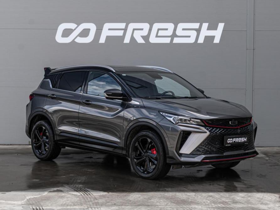 Geely Coolray I Рестайлинг Краснодар  - изображение 1