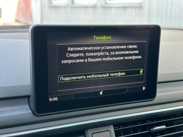 Audi A4 V (B9) с пробегом 2019 года, цена 2 480 000 рублей, 99200 км, седан, Автокод Объявления