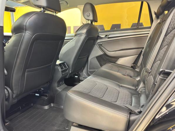 Skoda Kodiaq I с пробегом 2019 года, цена 2 749 000 рублей, 159743 км, внедорожник, Автокод Объявления