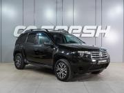 Renault Duster I Воронеж  - изображение 17