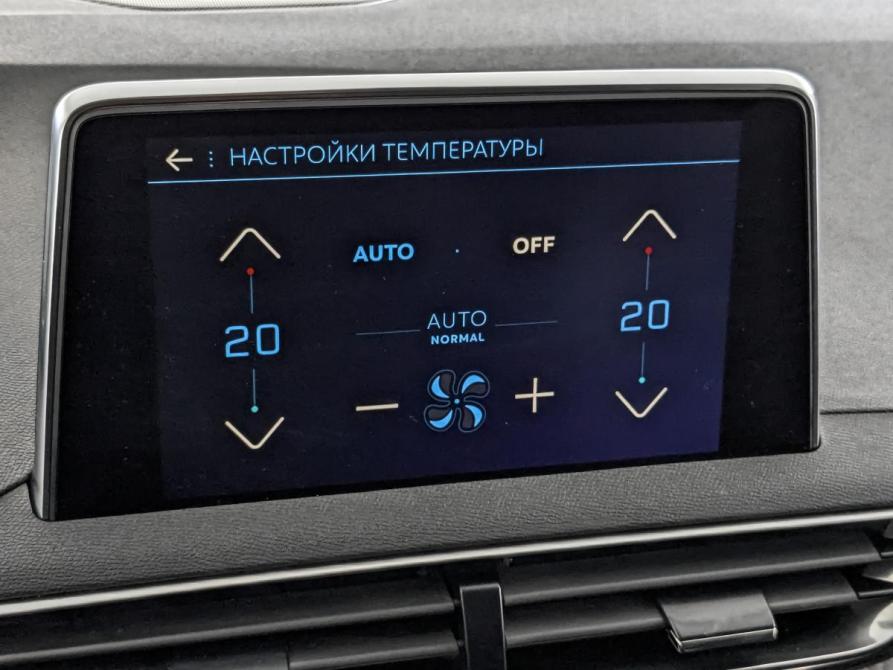 Peugeot 3008 II Рестайлинг Москва  - изображение 26