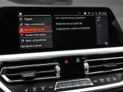 BMW 3 серии VII (G2x) Новороссийск  - изображение 47