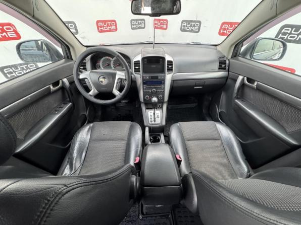 Chevrolet Captiva I с пробегом 2008 года, цена 639 999 рублей, 183212 км, внедорожник, Автокод Объявления