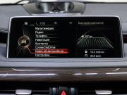 BMW X6 II (F16) Тюмень  - изображение 48