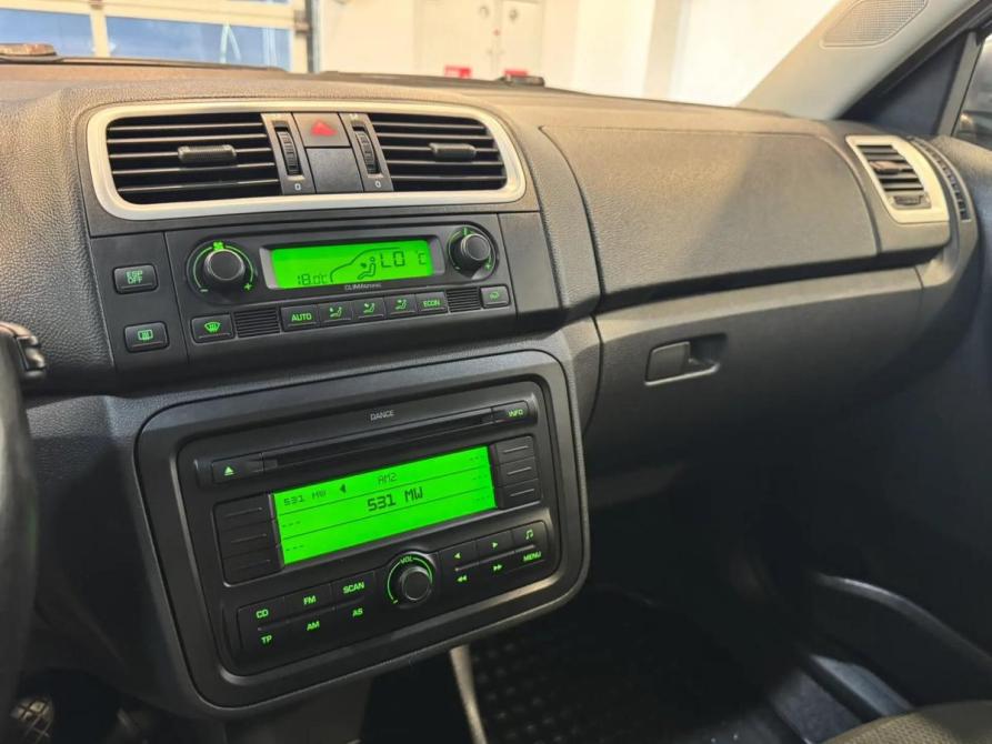 Skoda Fabia II Подольск  - изображение 20