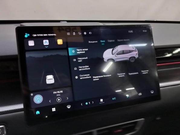 JETOUR DASHING I с пробегом 2024 года, цена 1 810 000 рублей, 24761 км, внедорожник, Автокод Объявления