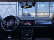Skoda Kodiaq I Москва  - изображение 37