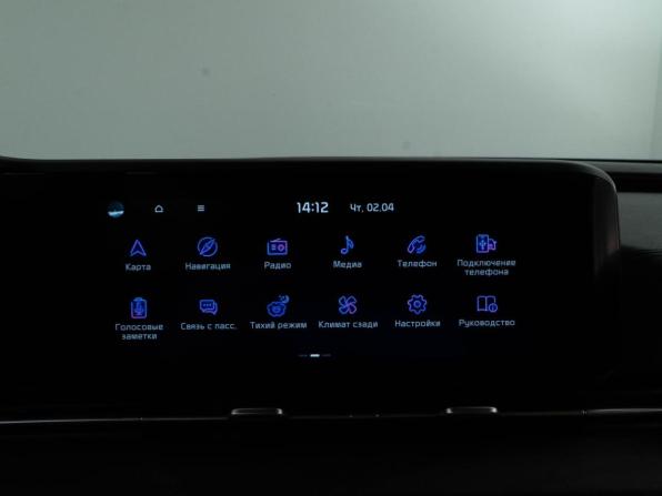 Kia Carnival IV с пробегом 2020 года, цена 3 748 999 рублей, 97276 км, минивэн, Автокод Объявления