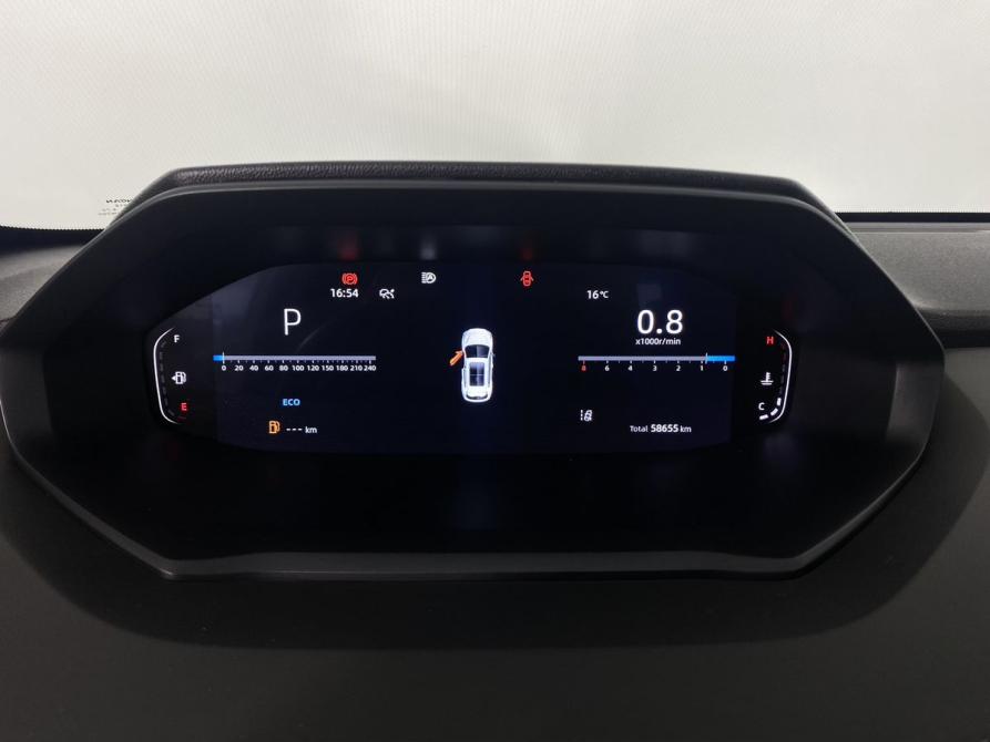 Changan CS55 Plus II Воронеж  - изображение 15