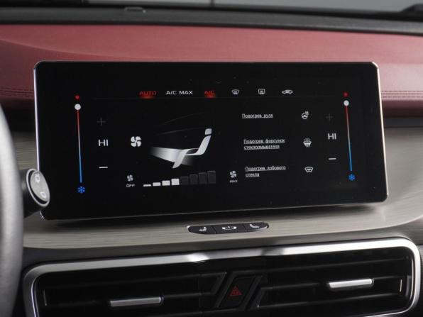Geely Coolray I с пробегом 2023 года, цена 1 799 030 рублей, 27347 км, внедорожник, Автокод Объявления