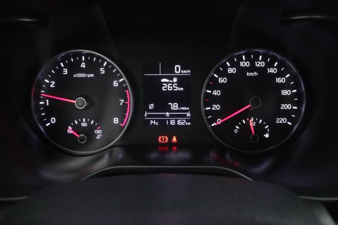 Kia Rio IV с пробегом 2018 года, цена 1 415 000 рублей, 118000 км, седан, Автокод Объявления