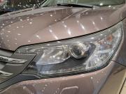 Honda CR-V IV Казань  - изображение 43