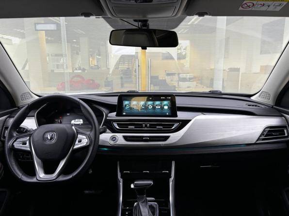 Changan CS75 I Рестайлинг с пробегом 2020 года, цена 1 740 000 рублей, 64736 км, внедорожник, Автокод Объявления